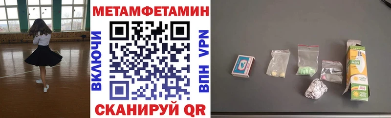 Amphetamine 97%  продажа наркотиков  Нижняя Тура 