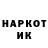 Кетамин VHQ Austin Khan