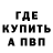 Ecstasy VHQ Grisha Shkval