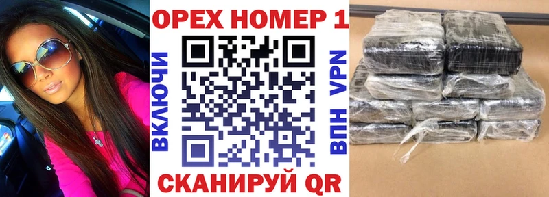купить наркотик  Нижняя Тура  ссылка на мегу ссылки  Cocaine Эквадор 