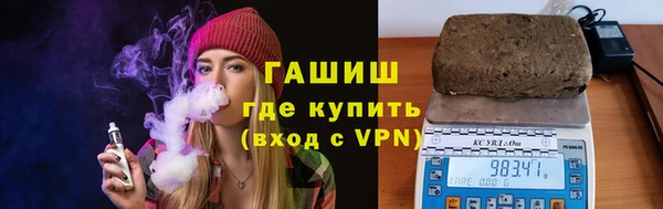 крисы Абаза