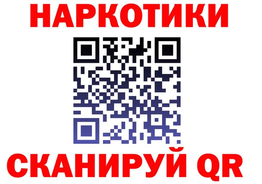 ЭКСТАЗИ круглые зеркало площадка гидра Нижняя Тура