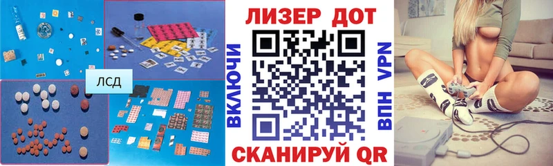 ЛСД экстази ecstasy  Нижняя Тура 