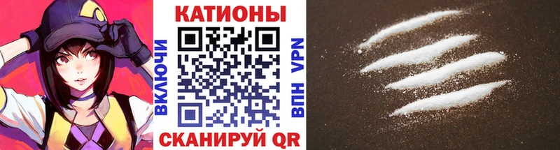 Мефедрон VHQ Нижняя Тура