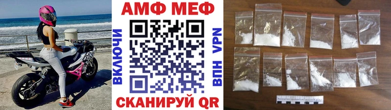 Метамфетамин мет цены Нижняя Тура