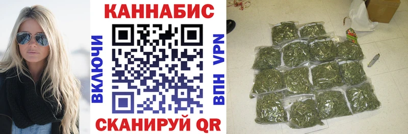 Канабис THC 21%  mega   Нижняя Тура  где продают наркотики 
